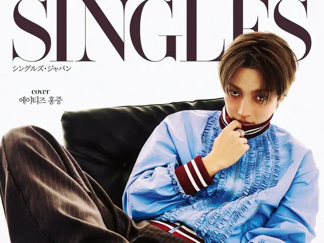 Hongjoong của ATEEZ phát hành ảnh và bài phỏng vấn... "ATINY là người giúp tôi vượt qua những khoảnh khắc khó khăn"