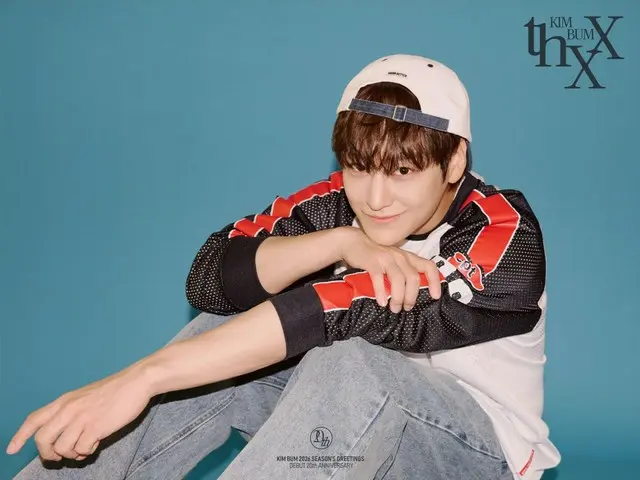 Nam diễn viên Kim Bum phát hành lời chúc mừng mùa lễ kỷ niệm 20 năm ra mắt