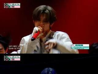 "TOMORROW X TOGETHER" Âm nhạc và màn trình diễn mang màu sắc độc đáo của YEONJUN đã trở thành chủ đề nóng trên các chương trình âm nhạc