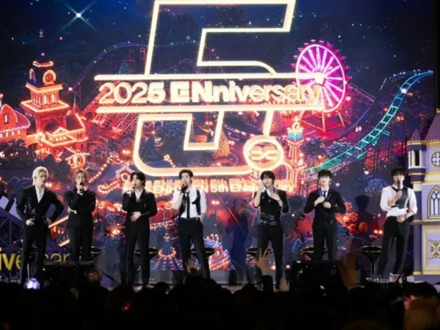 ENHYPEN kỷ niệm 5 năm ra mắt bằng cách mời 3.000 người hâm mộ đến công viên giải trí