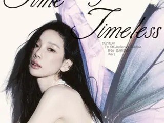 Taeyong của Girls' Generation tổ chức triển lãm tại Seongsu-dong để kỷ niệm 10 năm ra mắt solo