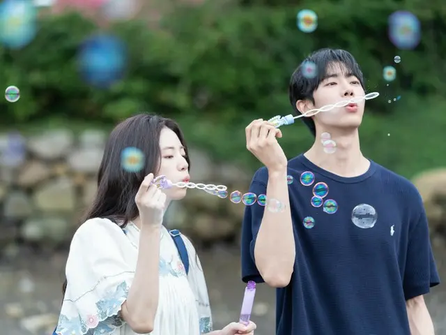 Những hình ảnh chính thức của Choo Young Woo và Shin Sia từ phiên bản Hàn Quốc của bộ phim "Ngay cả khi tình yêu này biến mất khỏi thế giới đêm nay" đã được phát hành... Sự phấn khích LÊN LÊN