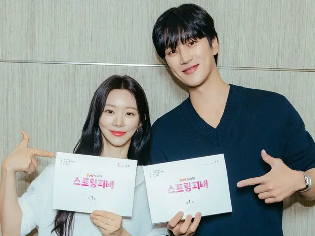 Ahn Bo Hyun và Lee Ju Bin tiết lộ buổi đọc kịch bản cho bộ phim mới "Spring Fever"... Chuyện tình lãng mạn màu hồng nóng bỏng sắp ra mắt