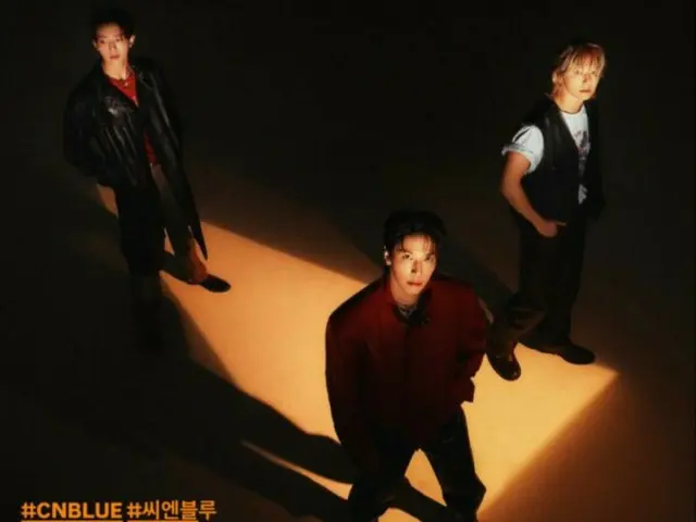 CNBLUE thể hiện sự phấn khích trước chuyến lưu diễn vòng quanh thế giới bắt đầu tại Seoul vào năm tới... "Một khởi đầu mới"