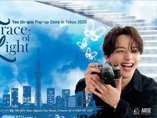 Cửa hàng pop-up hợp tác nghệ thuật đầu tiên của Yeo Jin Goo tại Tokyo "Trace of Light" sẽ mở cửa trong thời gian có hạn từ ngày 11 tháng 12