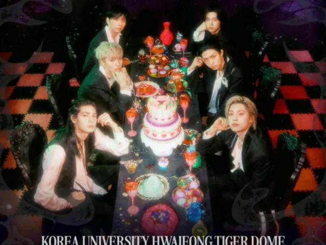 "Xdinary Heroes" sẽ tổ chức một buổi hòa nhạc solo tại Nhật Bản bắt đầu từ buổi họp fan thứ hai của họ vào tháng 1 năm sau