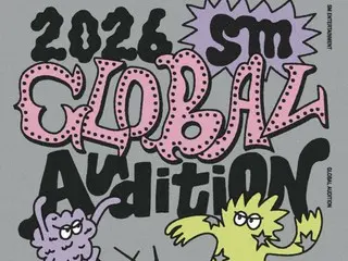 SM Entertainment sẽ tổ chức buổi thử giọng toàn cầu quy mô lớn vào năm 2026!