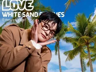 Seo In Guk đến thăm sự kiện pop-up của Philippines với tư cách là đại sứ du lịch Philippines