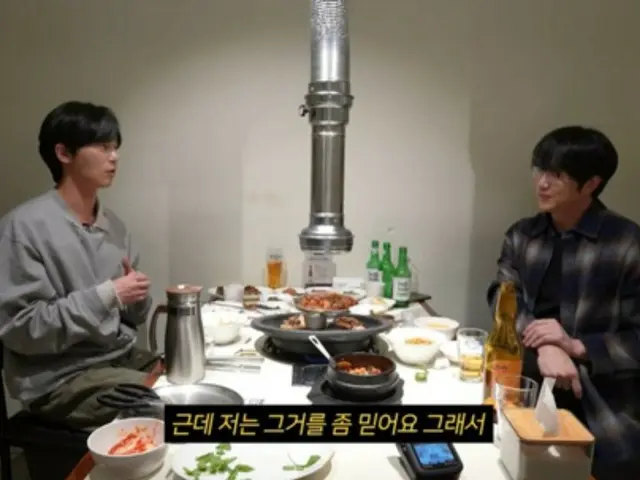 Diễn viên Park Seo Jun an ủi Sung Si Kyung, nạn nhân của vụ lừa đảo quản lý... "Mọi chuyện sẽ tốt đẹp hơn"