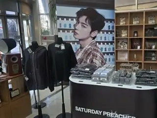 Cửa hàng pop-up của Cha Eun Woo nhóm ASTRO cho mini album thứ hai "ELSE" đang hoạt động thành công cho đến ngày 10