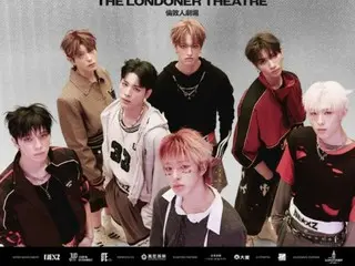 NEXZ sẽ tổ chức các buổi hòa nhạc đặc biệt tại Đài Bắc và Ma Cao vào tháng Giêng... tất cả các ghế đã được bán hết.