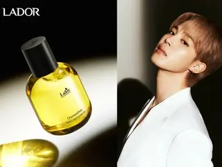 LADOR bổ nhiệm ngôi sao toàn cầu Jimin của BTS làm người mẫu quảng cáo.