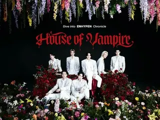 HYBE JAPAN sẽ tổ chức bảo tàng trải nghiệm âm nhạc ENHYPEN đầu tiên, nơi sẽ khơi gợi cả năm giác quan.