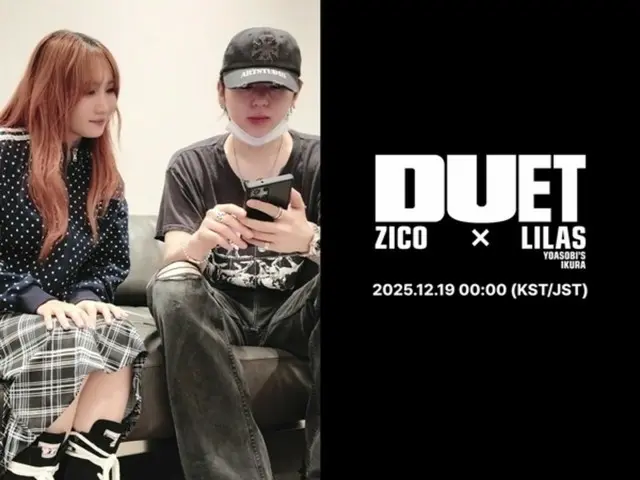 ZICO (Block B) bất ngờ gặp gỡ ikra của YOASOBI (còn gọi là Ikuta Rira) (có video)
