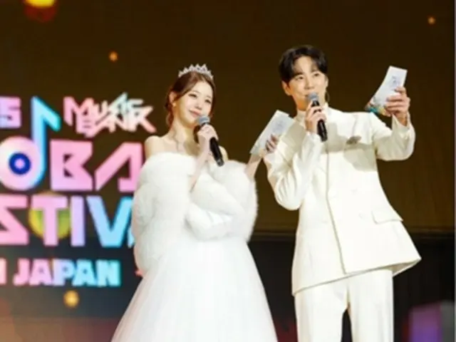 "Lễ hội âm nhạc toàn cầu Music Bank 2025 tại Nhật Bản" thu hút 120.000 người trong hai ngày 13 và 14.