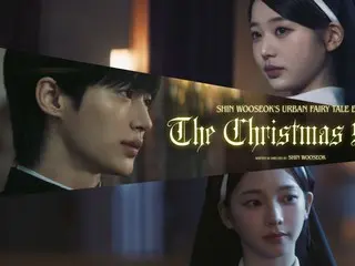 Video âm nhạc được mong chờ từ lâu với sự góp mặt của Byeon WooSeok, Jang Won Young của IVE và Karina của aespa cuối cùng cũng đã được phát hành (video kèm theo).