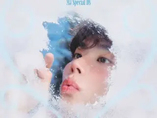 MJ của ASTRO phát hành ca khúc mới đặc biệt "12:25 (CLOCK)"... Sử dụng đoạn nhạc mẫu từ "Big Ben"