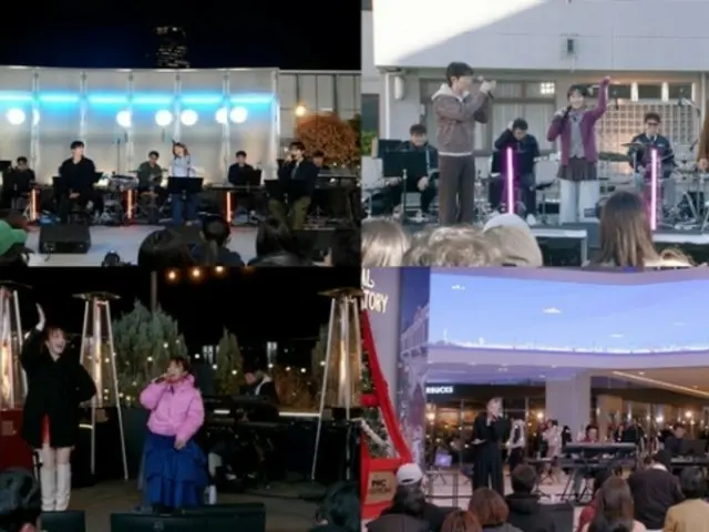 "Change Street" do Yunho (U-KNOW) của TVXQ dẫn chương trình hứa hẹn sẽ là màn trình diễn đường phố trực tiếp toàn cầu lớn nhất từ trước đến nay, với sự tham gia của Lee Seung Gi & Ryoo Uk (SJ) và Koda Kumi.