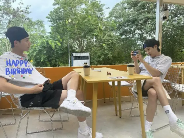 V của BTS trình diễn điệu nhảy vui tươi mừng sinh nhật Park Seo Jun... "Wooga Family Gathering"