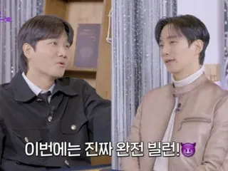 Junho của 2PM nói về bộ phim "Veteran 3"... Anh ấy cũng đang cân nhắc dự án tiếp theo của mình (Yong Tarot) (video kèm theo)