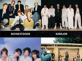 "BOYNEXTDOOR", "82MAJOR", "QWER" và "izna" công bố đội hình thứ hai cho "D AWARDS"