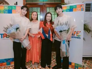 L của INFINITE và Bomin của Golden Child được chọn làm đại sứ cho Cơ quan Du lịch Philippines.