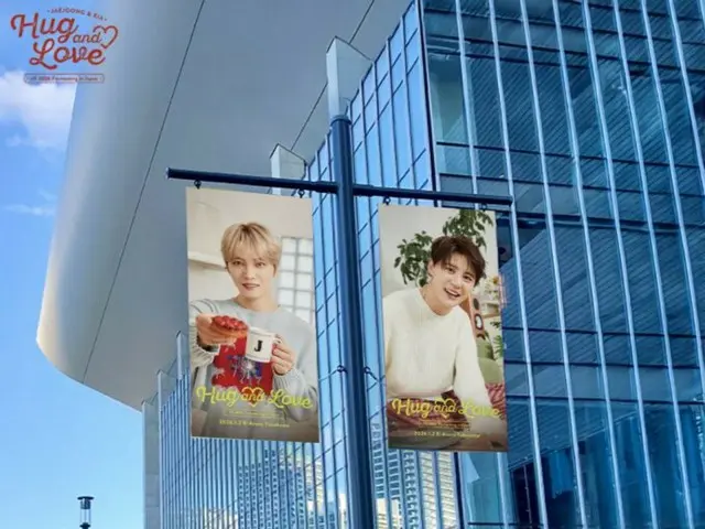 J-JUN & Jun Su (Xia) "JX" tung ảnh địa điểm tổ chức sự kiện khi chỉ còn hai tuần nữa là đến buổi gặp gỡ người hâm mộ tại Nhật Bản... "Hãy chụp ảnh cùng chúng tôi nhé!"