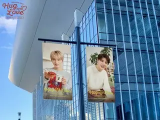 J-JUN & Jun Su (Xia) "JX" tung ảnh địa điểm tổ chức sự kiện khi chỉ còn hai tuần nữa là đến buổi gặp gỡ người hâm mộ tại Nhật Bản... "Hãy chụp ảnh cùng chúng tôi nhé!"