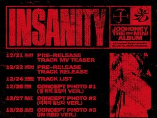 JOOHONEY của MONSTA X sẽ trở lại vào tháng 1 với "INSANITY"... Bài hát phát hành trước sẽ được ra mắt vào ngày 22.