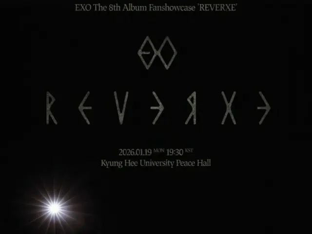 EXO phát hành album đầy đủ thứ 8 "REVERXE"... Buổi showcase trở lại được xác nhận vào ngày 19 tháng 1.