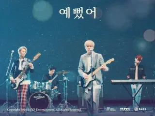 Video âm nhạc "You Were Beautiful" của DAY6 vượt mốc 100 triệu lượt xem!